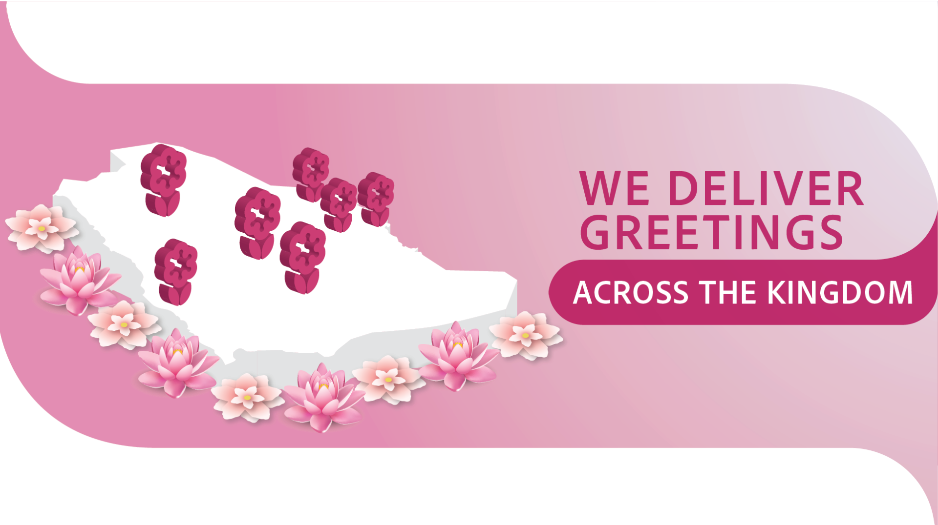 Little Flora Same day Delivery Buy Flower Online Riyadh, Jeddah